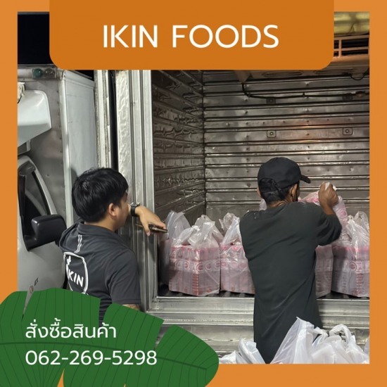 บริษัทส่งออกอาหารทะเลแปรรูป - โรงงานผลิตอาหารทะเลแปรรูป บริษัทส่งออกอาหารทะเลแปรรูป - โรงงานผลิตอาหารทะเลแปรรูป