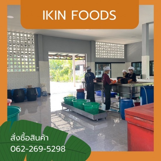 โรงงานผลิตอาหารทะเลแปรรูป - โรงงานผลิตอาหารทะเลแปรรูป โรงงานผลิตอาหารทะเลแปรรูป - โรงงานผลิตอาหารทะเลแปรรูป