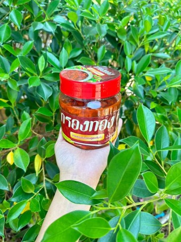 หอยดองเข้มข้น หอยดองเข้มข้น